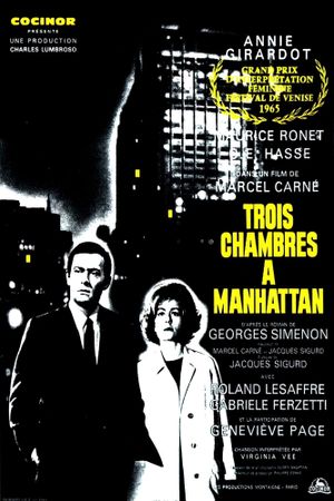 Three Rooms in Manhattan's poster