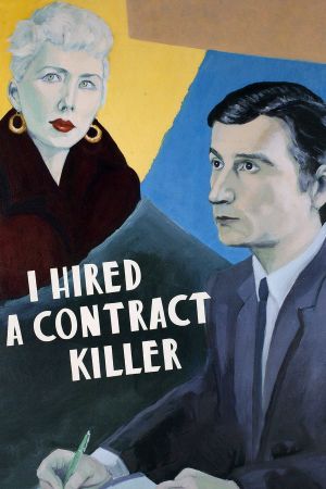 I Hired a Contract Killer's poster