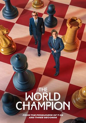 The World Champion's poster