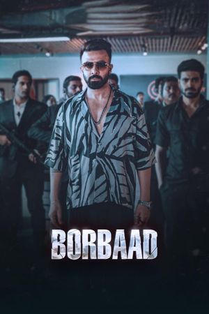 Borbaad's poster