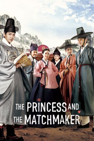 The Princess and the Matchmaker's poster image