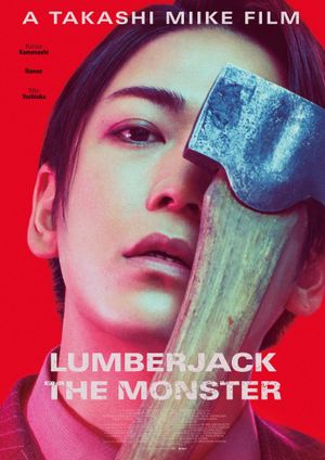 Lumberjack the Monster's poster