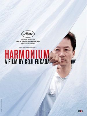 Harmonium's poster