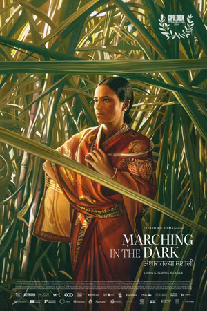 Marching in the Dark's poster