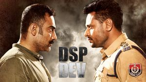 DSP Dev's poster