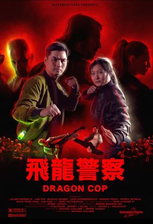Dragon Cop's poster