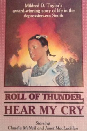 Roll of Thunder, Hear My Cry's poster