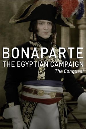 Bonaparte: The Egyptian Campaign's poster