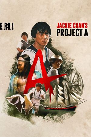 Project A's poster