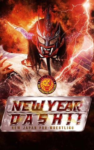 NJPW New Year Dash !! 2020's poster