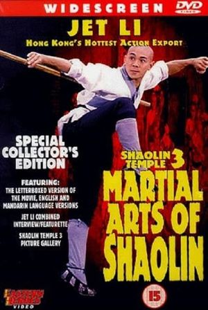 Martial Arts of Shaolin's poster