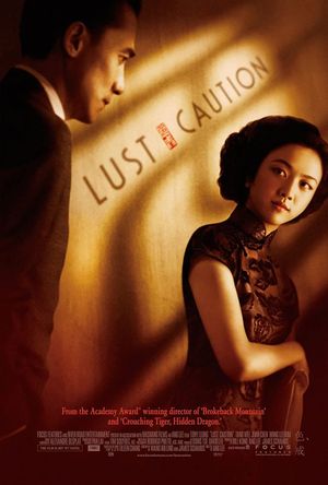 Lust, Caution's poster
