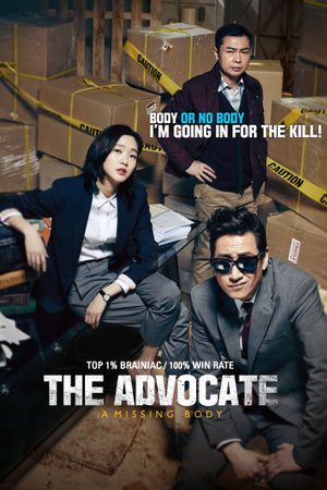 The Advocate: A Missing Body's poster