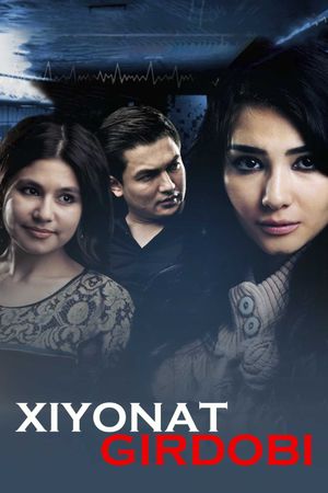 Xiyonat girdobi's poster