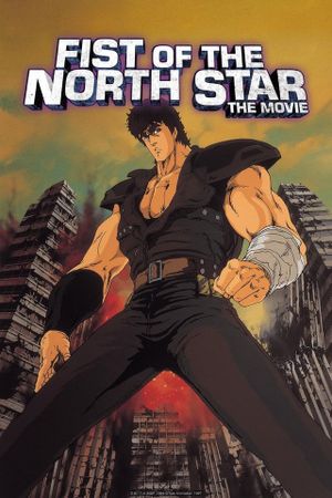 Fist of the North Star's poster
