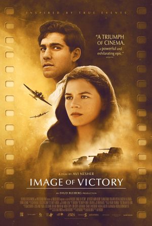 Image of Victory's poster