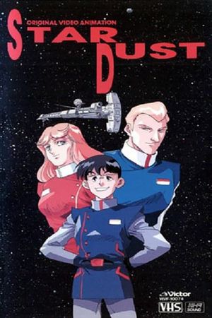 Star Dust's poster