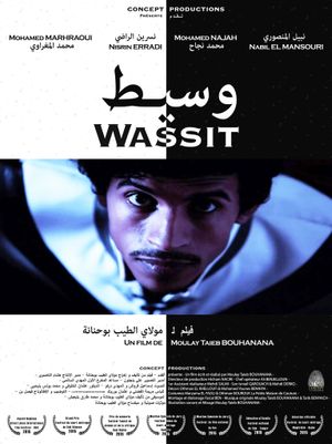 Wassit's poster