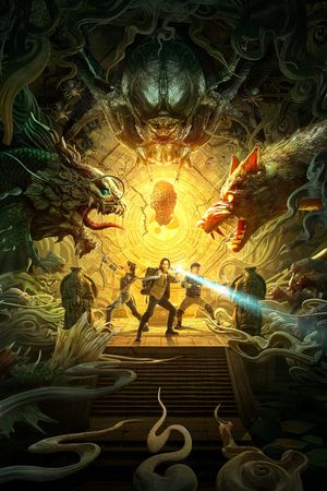 Tomb Adventurer's poster