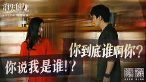 Lost in the Stars's poster
