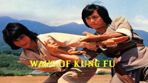 Juan xing quan fa yu fa's poster