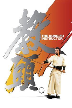 The Kung Fu Instructor's poster