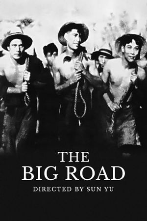 The Big Road's poster image