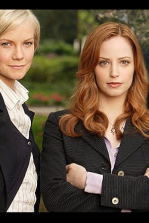 Hollis & Rae's poster
