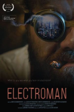 Electroman's poster