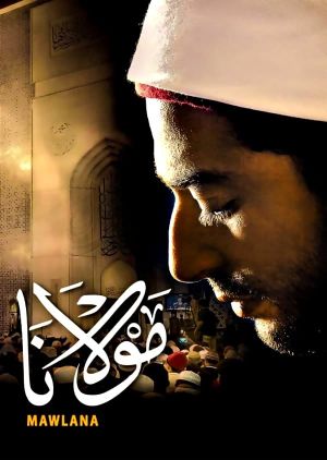 Mawlana's poster