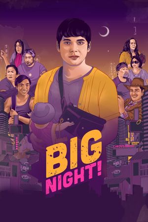 Big Night!'s poster