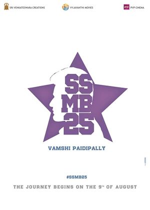 Maharshi's poster