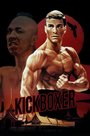 Kickboxer's poster