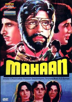 Mahaan's poster
