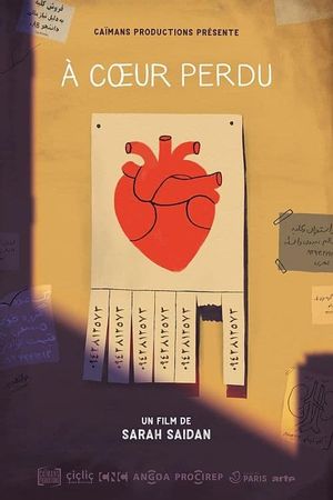 Home of the Heart's poster