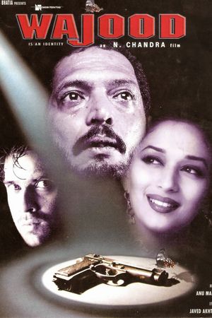 Wajood's poster