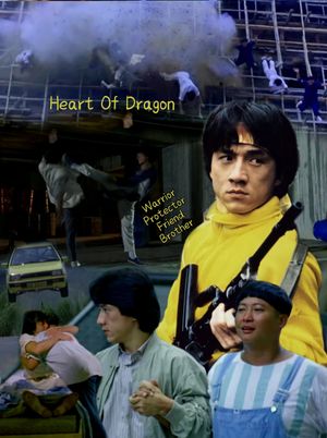 Heart of Dragon's poster