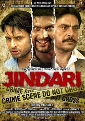 Jindari's poster