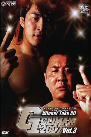 NJPW G1 Climax 17: Day 6 (Final)'s poster