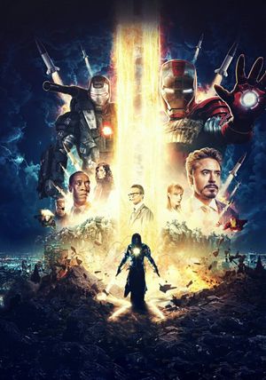 Iron Man 2's poster