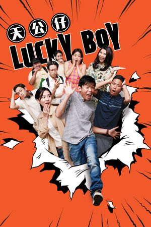 Lucky Boy's poster