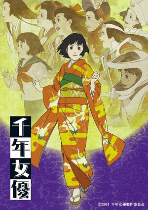 Millennium Actress's poster