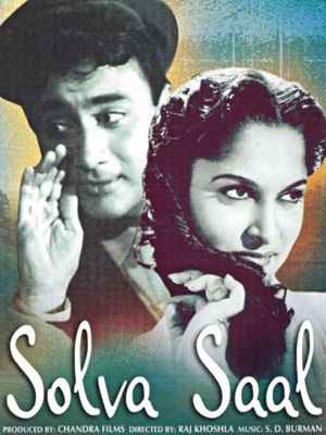 Solva Saal's poster