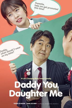 Daddy You, Daughter Me's poster