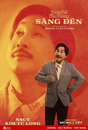 Sáng Đèn's poster