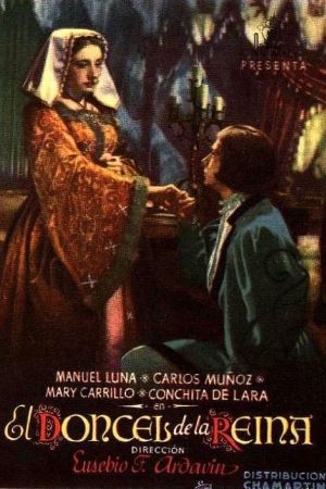 El doncel de la reina's poster