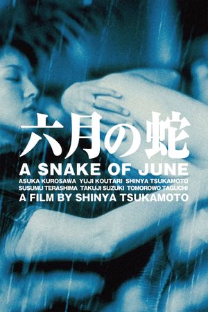 A Snake of June's poster