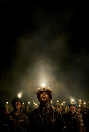 The 33's poster