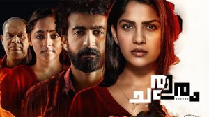 Chathuram's poster