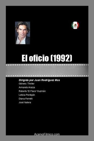 El oficio's poster